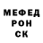 КЕТАМИН VHQ Anusha Freitas