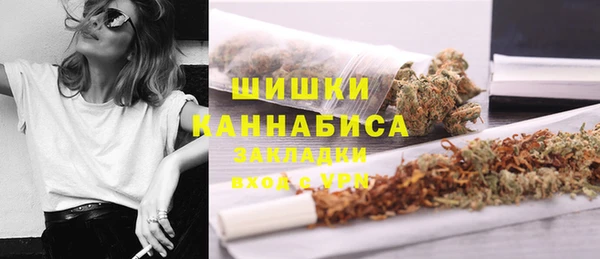 трава Алексин
