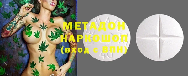 PSILOCYBIN Алексеевка