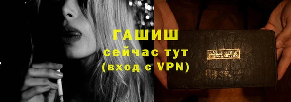 PSILOCYBIN Алексеевка