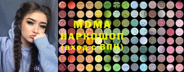 PSILOCYBIN Алексеевка