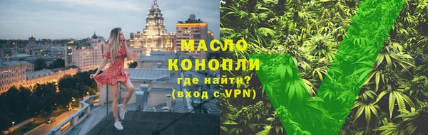 трава Алексин