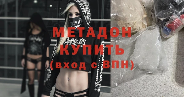 бошки Алзамай