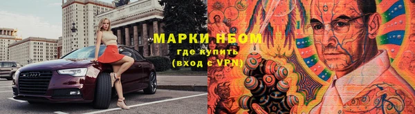 бошки Алзамай