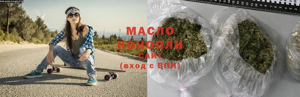 PSILOCYBIN Алексеевка