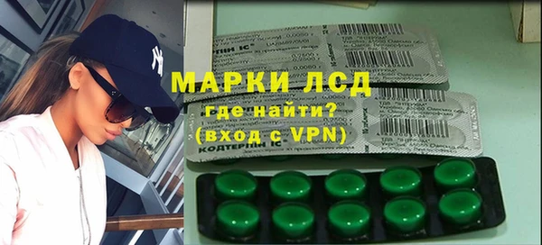 бошки Алзамай