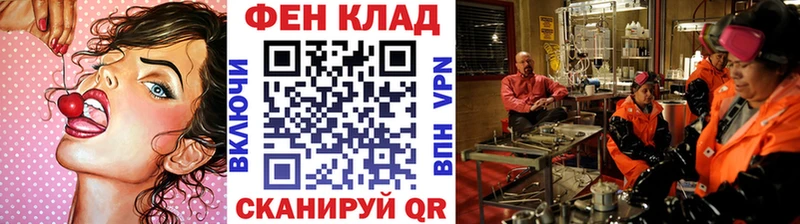 Первитин мет  Грязовец 