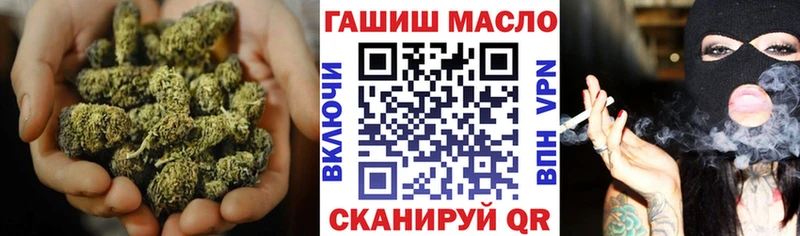 Дистиллят ТГК вейп с тгк  Грязовец 